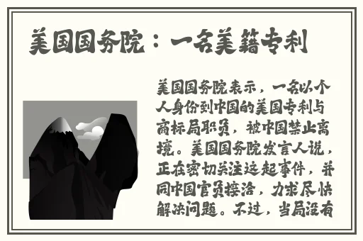 缺一码二码