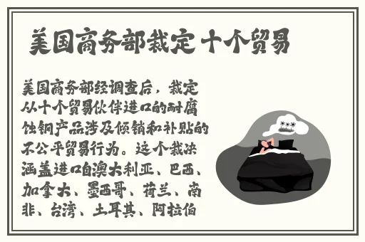 双人打扑克过程软件